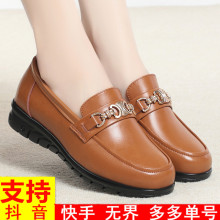 ����ЬƤЬܛƤܛ�׆�Ь�͸�ƽ�׷�����aŮЬ41һ43����ŮʿЬ��