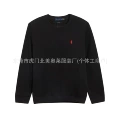 Black Red Logo