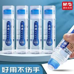 朝光97048高透液体接着剤50ml強力手作業接着剤財務事務塗装貼り付けしっかり