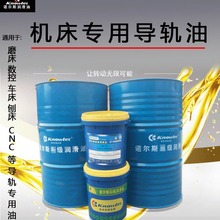 ��܉�� 46̖ Һ��CNC���ؙC�����܉��������