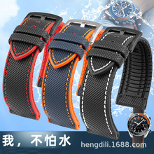 现货批发尼龙橡胶手表带 适配欧米加海马飞行员精工手表男20 22mm