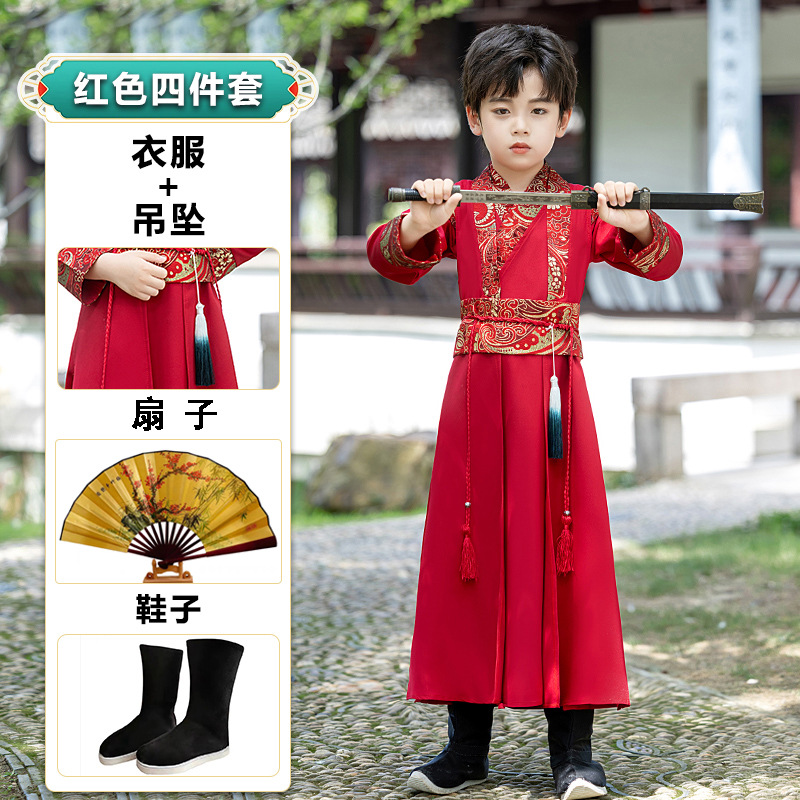 Trajes antiguos para niños, vestidos chinos, vestidos chinos, vestidos de primavera y verano, vestidos de rendimiento de tres caracteres