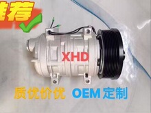 12V A/C103-67260 103-57245 T915146C for Vehicles TM21/8pk