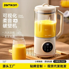 电饭煲/锅;榨汁机;电热水壶