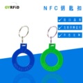 IC门禁卡 新能源卡电梯卡NFC卡加logo身份识别支付一卡通批发供应