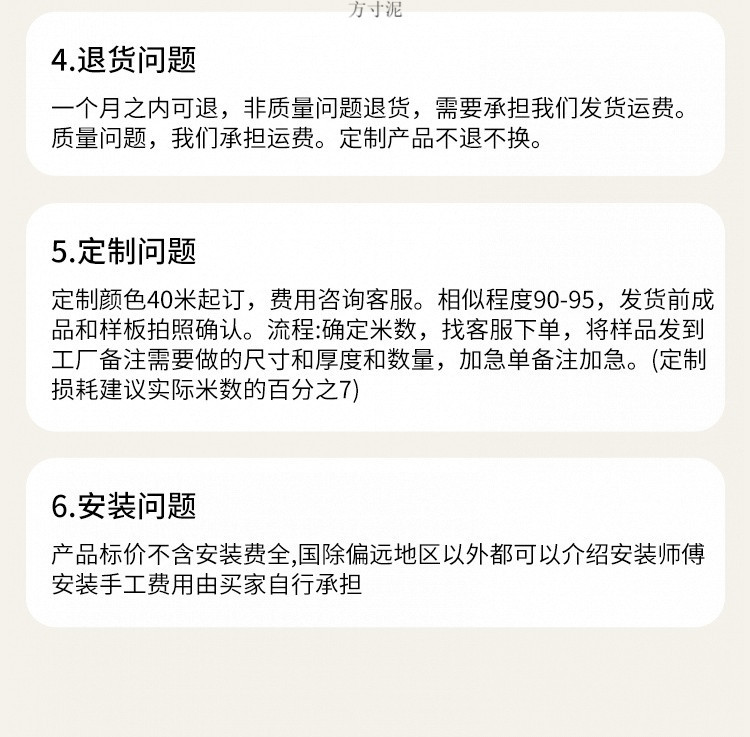 9b89ff2d-82b1-435c-9580-88acc7562069.jpe