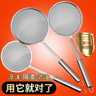 304���P䓴�ĭ©�׳����~�����{�O�������מV�����V������֬©�W