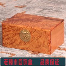 ���檚��ȫ������ľС���������֮��ռ{����ľ�Y������䌍ľ����