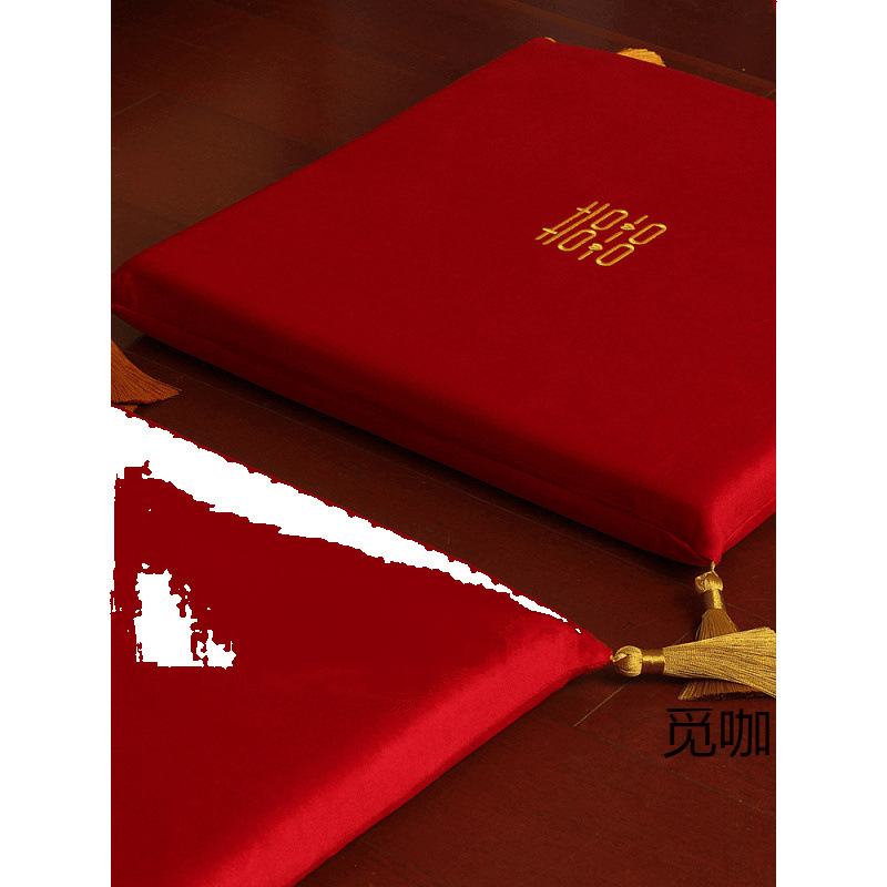 喜庆中国风结婚跪垫红色敬茶喜字婚礼用品新娘拜堂成亲垫子坐批发|undefined