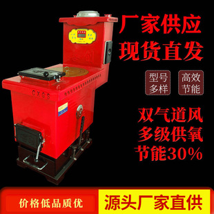 �Иˌ����坍�t��ͨ������ʽ��ů�t����úľ�|�����|���Kˮů偠t