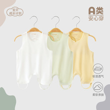 �����뱳�Ƕ��ļ�����a��Ī������ΧӤ�������Ӵ�ɫ��Լ����˯��