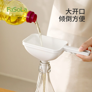 Fa'SoLa��ڏ�©���N����ƷҺ�w���b��©�����͌��ھ�©���uζ��a