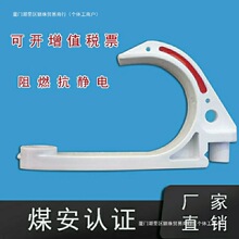 �S��ֱ�N��|���hú�V�S��������ͨӍ�B�hˮ���LͲPVC-GL���Ͻ^��