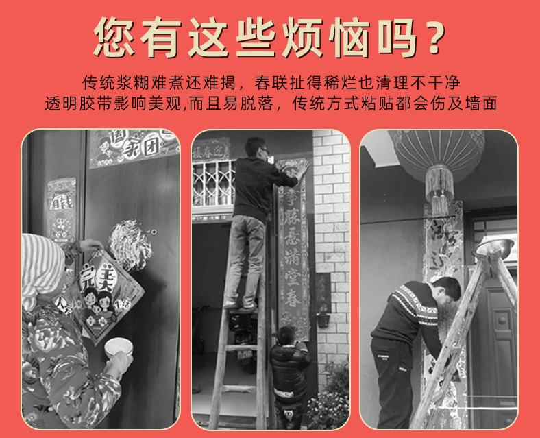 详情页_02.jpg