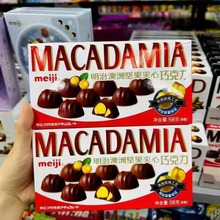meiji���ΰ��ވԹ��͵�ľ�ɿ����A�ĽY��ϲ�ǰ��ֶY�ɿ�����ʳ
