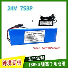 24V 7S3P 18650��x��늳ؽM 20Ah����܇����܇늳� ����BMS