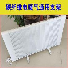 늟���͡�_݆��ʽ�ů��Ƭ̼��̼�w�S����֧���f��݆���