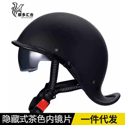 Half Helmet Motorcycle Summer Scoop Helmet: Motosiklet kaskı (dəbilqə)