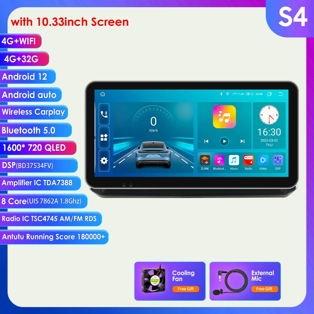 Подходит для Toyota Corolla (2018–2021) 12-го поколения Android автомобильная навигация с большим экраном MP5 плеер все-в-одном
