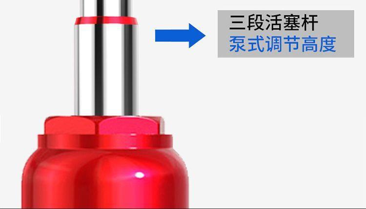 Vertical hydraulic jack 2T5 tons 8 tons oil pressure 10 tons 20 tons 32T hand-cranking car off-road bread Jack