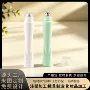 按摩12mlpp止汗露走珠瓶