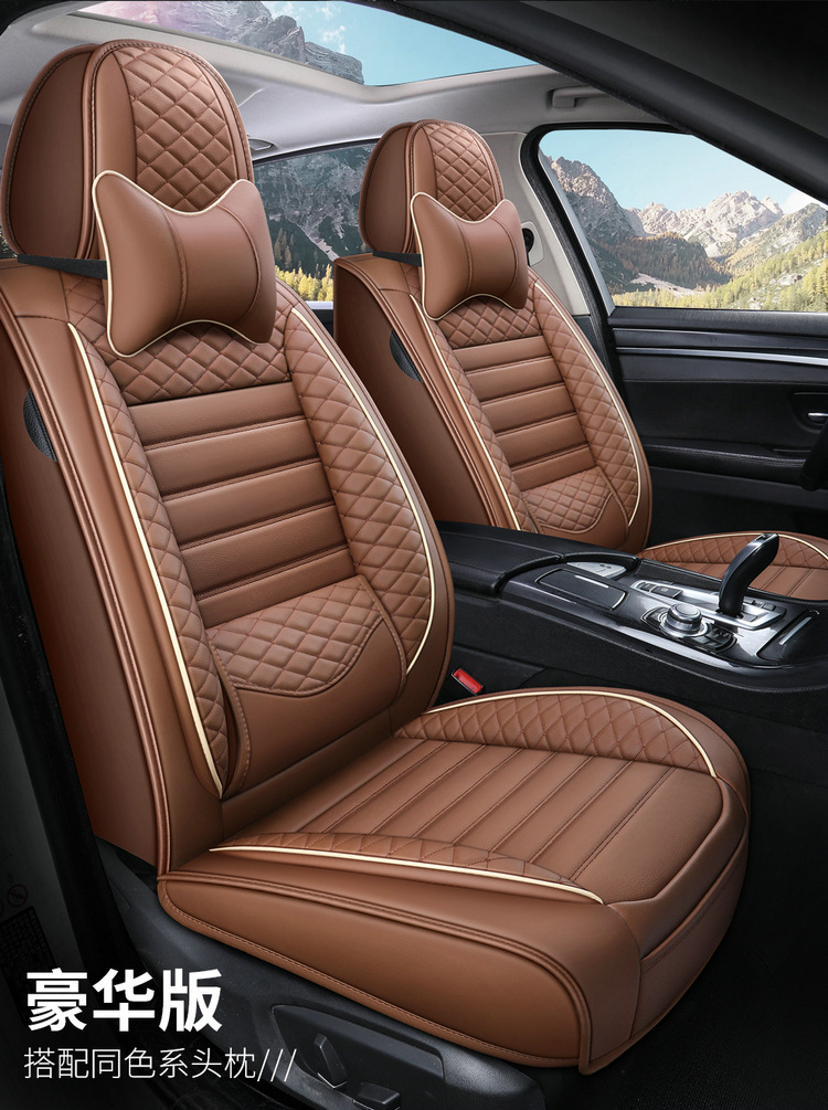 Car Seat Cushion, Universal for All Seasons, Fully Enclosed Special Seat Cover, New Summer Ice Silk Seat Cover, Cartoon Goddess Seat Cushion Cover