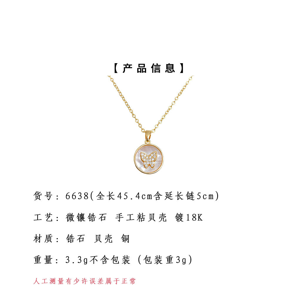 hmqViviiyNSAyin9Wuaet0Q+E9Co533BxRpZ