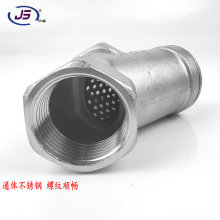 304不锈钢Y型过滤器丝扣内螺纹管道PVC水管前置过滤网滤芯6分DN25