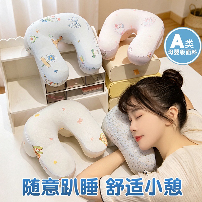 Almohada de Siesta de Seda de Hielo de Peluche para Oficina y Estudiantes image 1