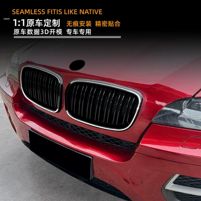 for Bmw X5 E70: Zhongwang