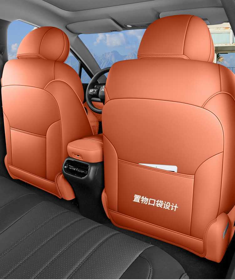 Gac Aion Rt Special Seat Cover 25 Aion Aionrt Car Seat Cushions Fully Surrounded Leather Seat Cover Four-Season Cushion
