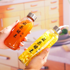 6個入り 家庭用フルーツ酵素瓶 酵素樽 醸造用ガラス瓶 透明 蓋付き 密封瓶 ぶどう空瓶