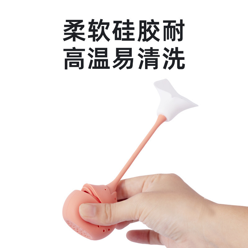 硅胶玫瑰花茶滤茶漏滤网茶壶茶隔茶叶茶滤茶器过滤网细孔隔渣配件|undefined