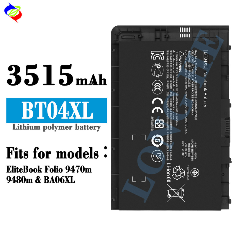 For HP EliteBook Folio/9470m/9480m/BA06XL Laptop Battery BT04XL