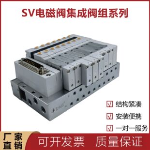 EMC�|̫�Z SV늴��y�����y�MS1VM-SDCPEYHUB-M5E4-D S2VM-8Y- 06E