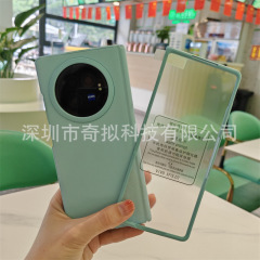 Vivo xfold3携帯ケースの中軸ヒンジを適用して、全包xfold3 proの肌感カラーシェル膜を一体化します。