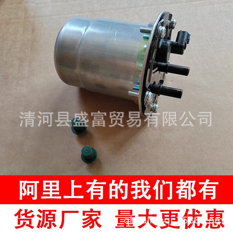 164005420R 164004350R 164039594R Is Suitable for Renault Diesel Filter Fuel Grids