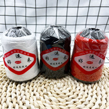 ��ھ��׾���������]�p�x���������־��p����]�����Ӿ��p�·���