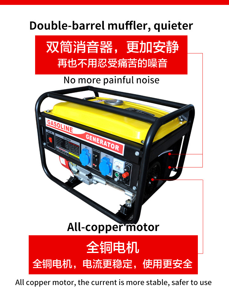 3KW gasoline engine 220V50HZ European and Australian standards European plug small household 4KW5KW8KW10KW for outdoor stall use