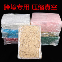 �羳����������հ��b�ް����Ʋݼ��z450g/900gһ�� �Y���b����