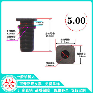 ���� SR�o�����n�Դ�o��β�� ������ �׏�5MM ��ɫ��ɫ�L�w