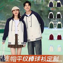 ������йܽ�����Ӗ�C����У�ώ���������Bñ�l�¹��bӡlogo