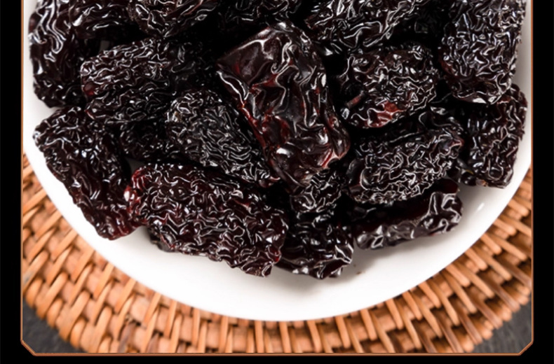Dried Black Jujube Hei Zao 500g Ready to Eat Snack Chinese Herbal Dried Fruit details