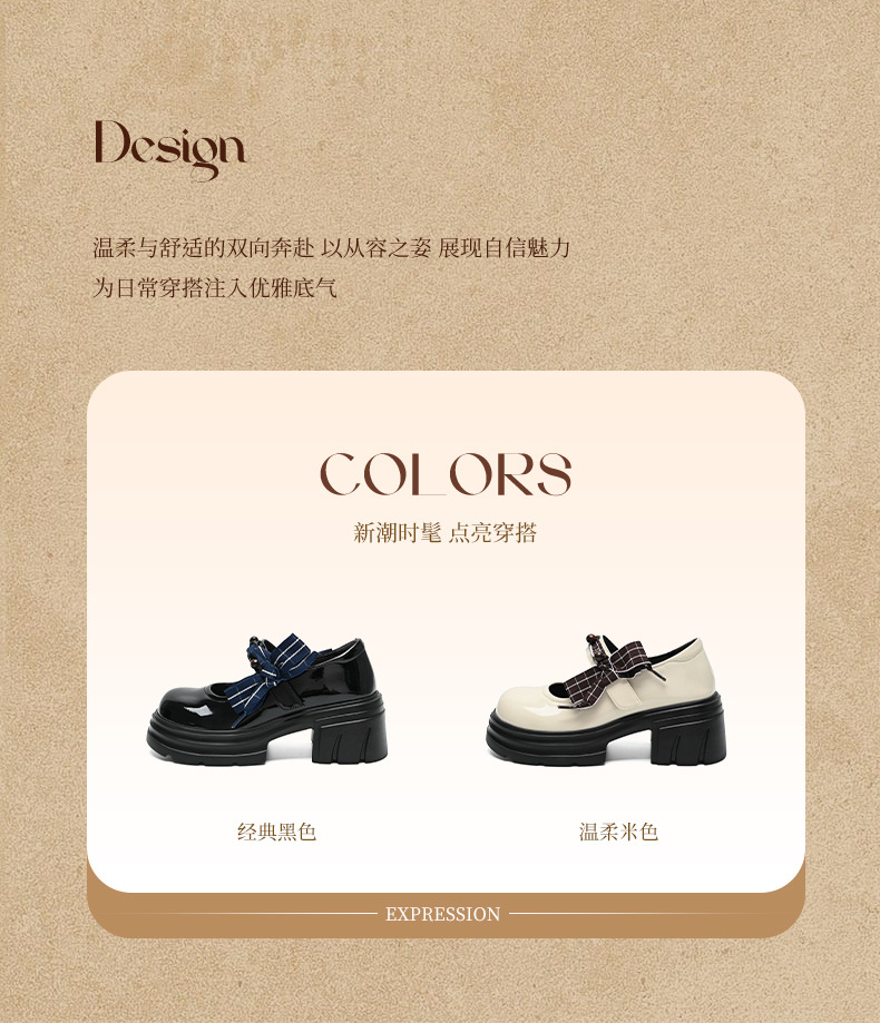 Giày Mary Jane nữ đế dày phong cách Anh Quốc, mũi nhọn, kiểu JK — AW188 màu đen chi tiết 4