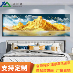 ベッドの上の装飾画の客間は絵を掛けて金山に寄りかかって自ら貼り付けて紙を貼って寝室の客間の壁画のホテルの民宿を描きます。