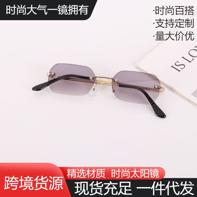 时尚实无框太阳眼镜潮流高清护目色彩真质感轻盈佩戴舒适太阳镜|undefined