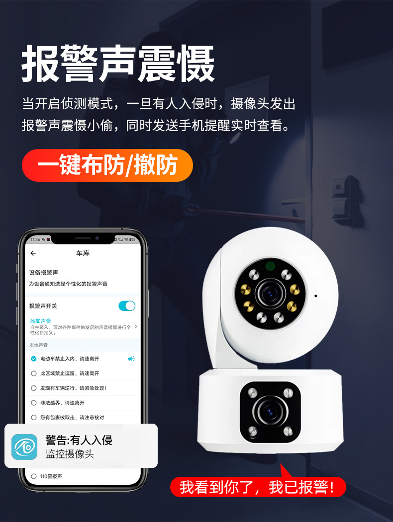 厂家直销监控器