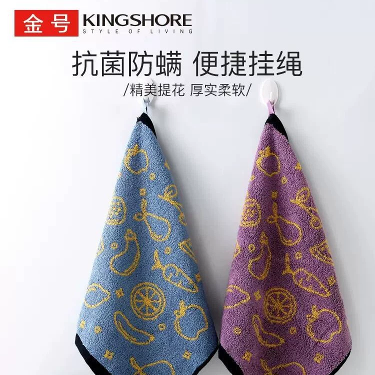 Полотенце золотого размера из чистого хлопка типа А, маленькое полотенце против клещей, антибактериальное, мягкое впитывающее квадратное полотенце, толстое висящее хлопковое полотенце для мытья лица