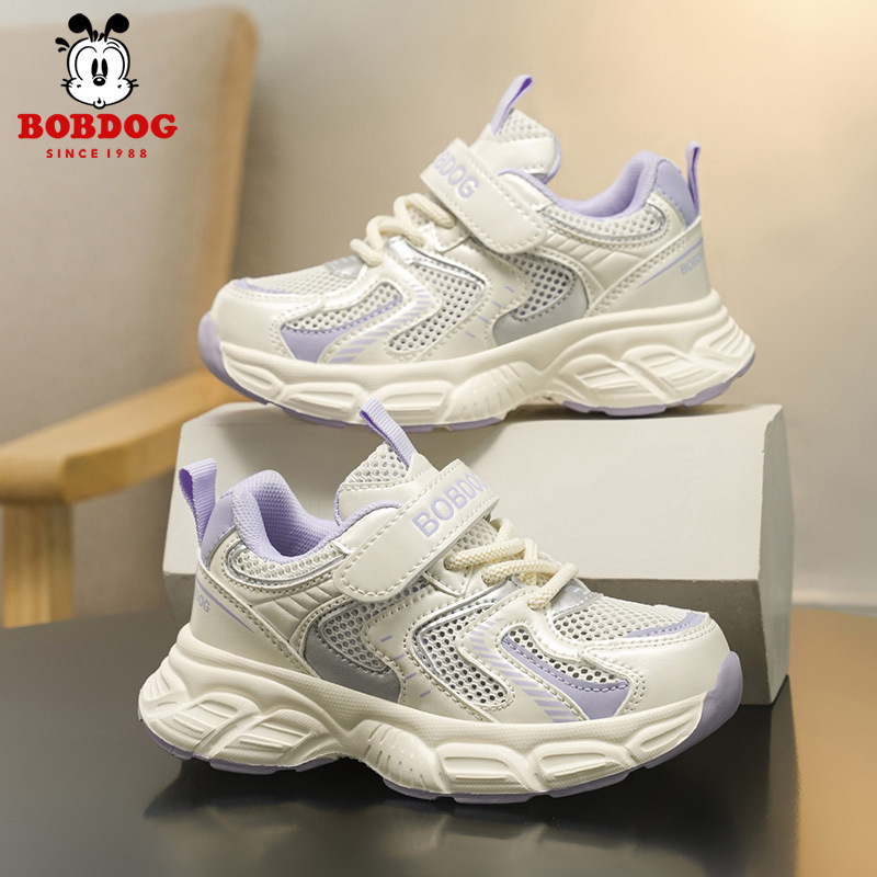Breathable children's fashionable mesh running sneakers