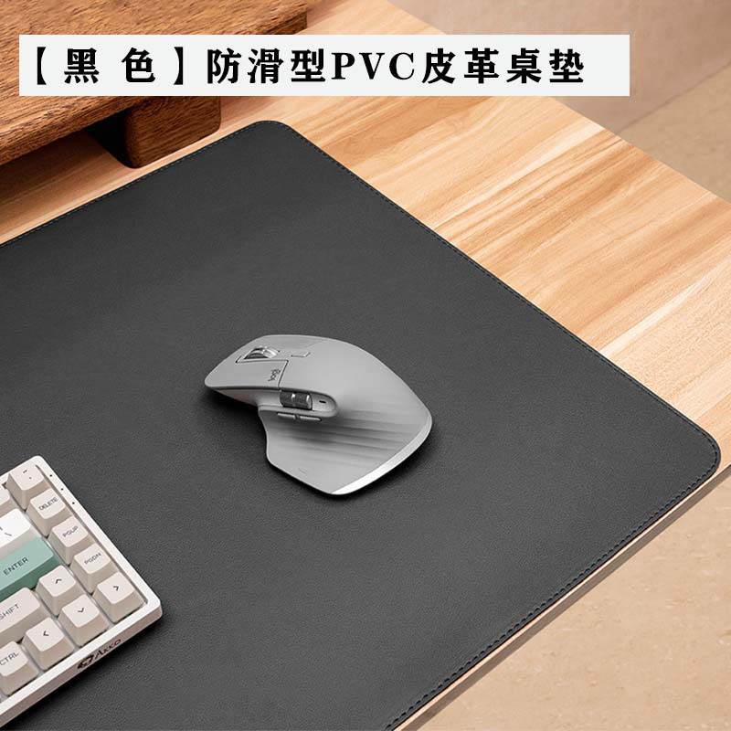 블랙 다이아몬드 패턴 미끄럼 방지 바닥